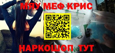 амф Малгобек