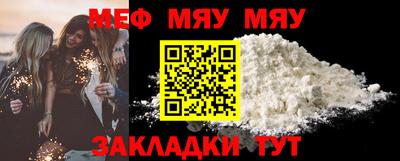 амф Малгобек