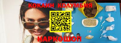 прущая мука Малоярославец