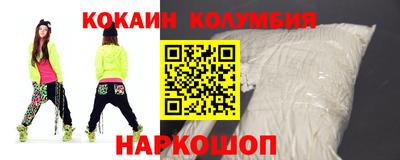 прущая мука Малоярославец