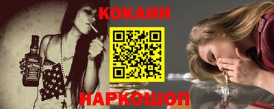 прущая мука Малоярославец