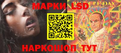 прущая мука Малоярославец