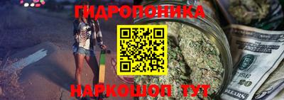 прущая мука Малоярославец