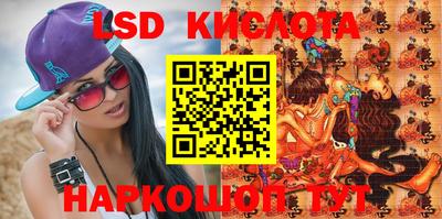 прущая мука Малоярославец