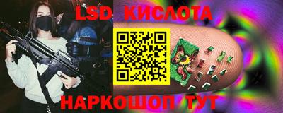 амф Малгобек