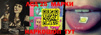 прущая мука Малоярославец
