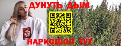 МДМА Можайск