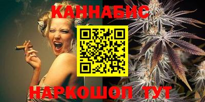 амф Малгобек