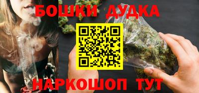 прущая мука Малоярославец