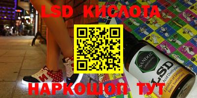 прущая мука Малоярославец