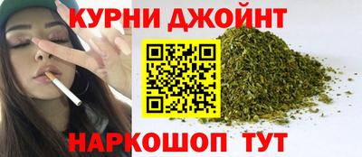амф Малгобек