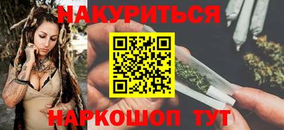 амф Малгобек