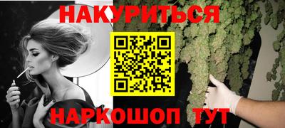 прущая мука Малоярославец