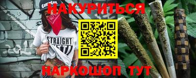 прущая мука Малоярославец