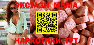 прущая мука Малоярославец