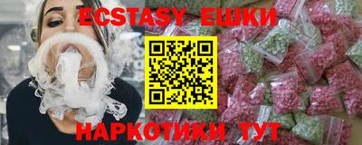 прущая мука Малоярославец