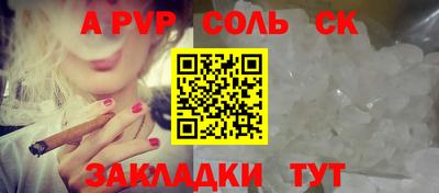 амф Малгобек