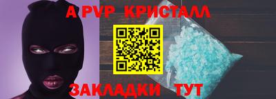амф Малгобек