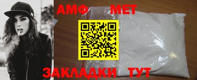 прущая мука Малоярославец