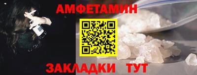 прущая мука Малоярославец