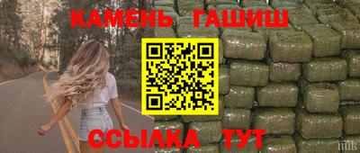 амф Малгобек