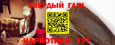 амфетамин Моздок