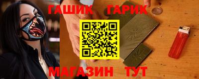 амф Малгобек