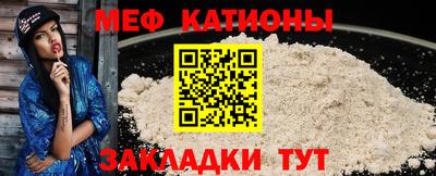амф Малгобек
